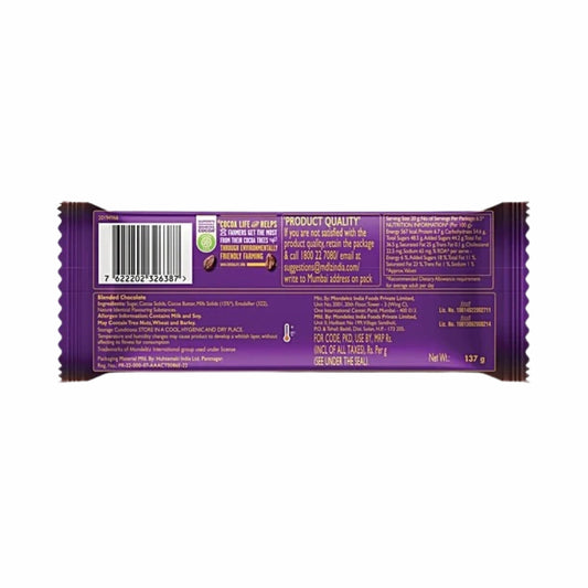 Cadbury Dairy Milk Silk Ganache 137 g