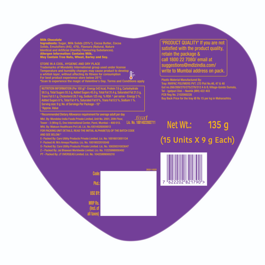 Cadbury Silk Valentine Heart Box Special 135g