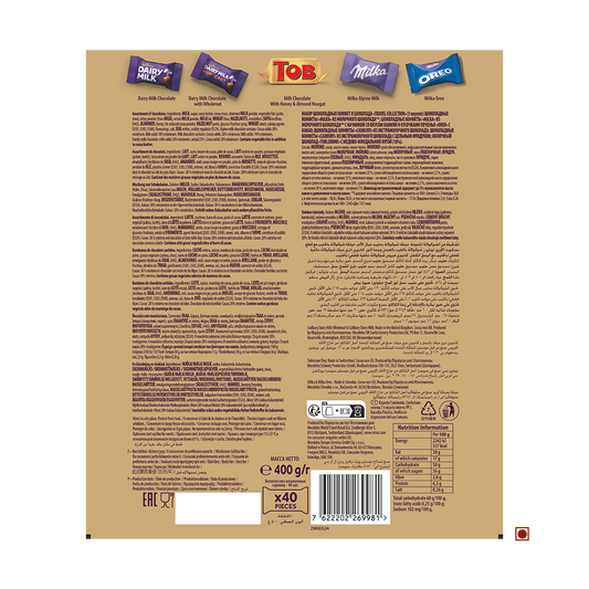 Cadbury Dairy Milk Travel Collection Mix Bag 400g