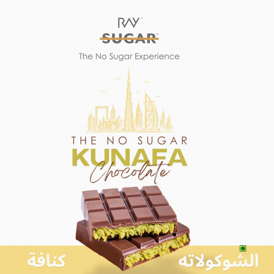 Ray No Sugar Milk Dubai Kunafa Chocolate 200g
