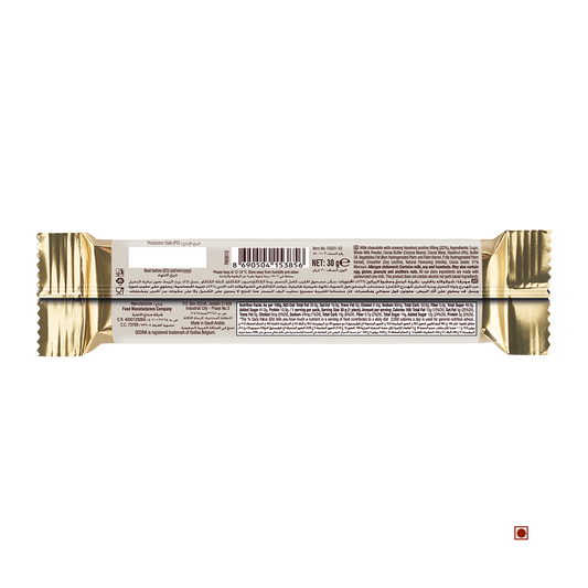 Godiva Milk Hazelnut Chocolate Bar 30g