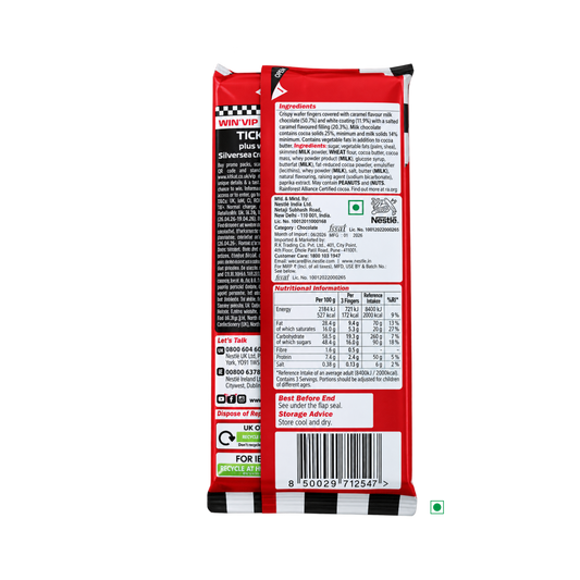 Kitkat Salted Caramel 99G