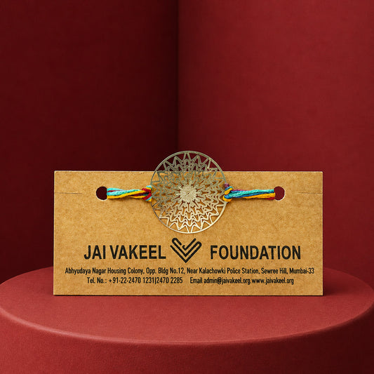 The JaiVakeel Rakhi - Blue