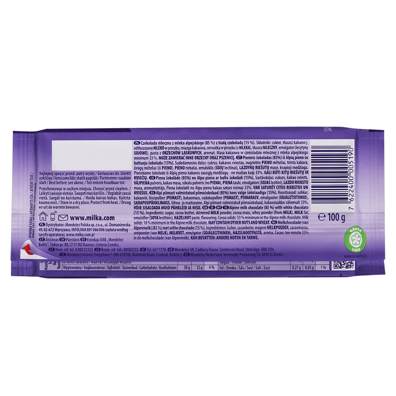 Back of the Milka Happy Cow Bar 100g packaging showing nutritional information, ingredients list, and company contact details in purple and white.