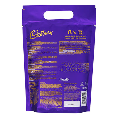 A bag of Cadbury Biscuits Nibbly Fingers Pouch 320g in a purple color.