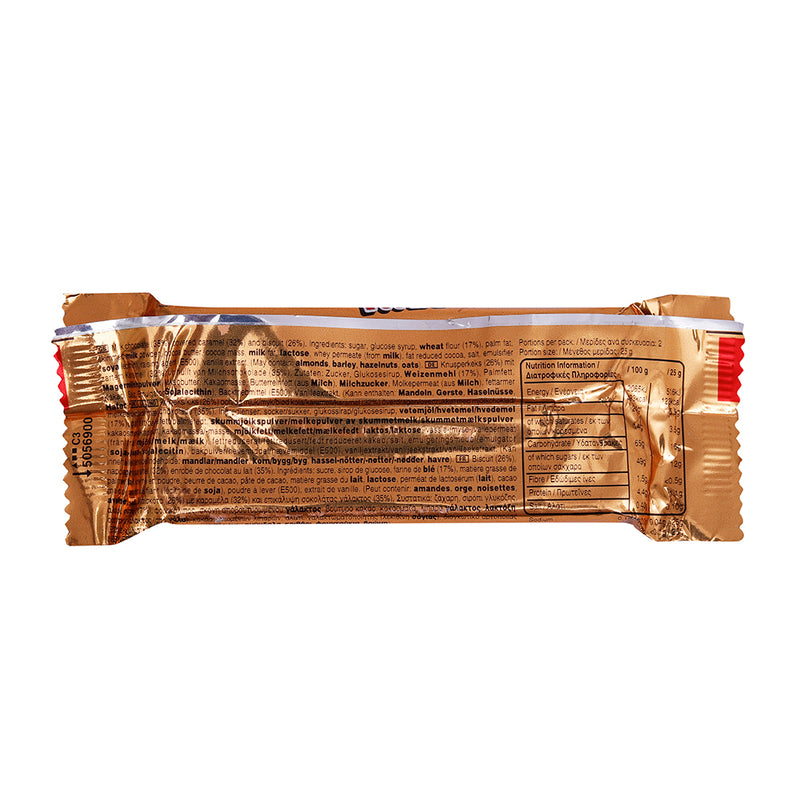 A creamy chocolate Twix Single 50g bar still wrapped in its Twix branded foil packaging, displayed against a white background.