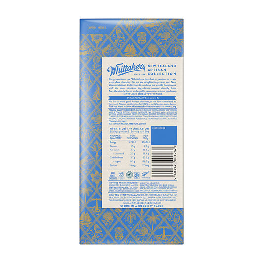 Whittakers Marlborough Sea Salt & Caramel Brittle With Saffron Bar 100g