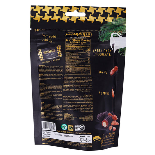 An image of a Chocodate Exclusive Real Extra Dark Pouch 100g with a palm tree on it.