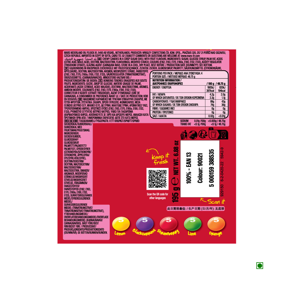 Image of a Skittles Pouch Fruit 196g package with nutritional information, ingredients, manufacturing details, a QR code, and images of colorful Skittles labeled lemon, black currant, strawberry, lime, and orange. Perfect for sharing size bags filled with fruity flavor.