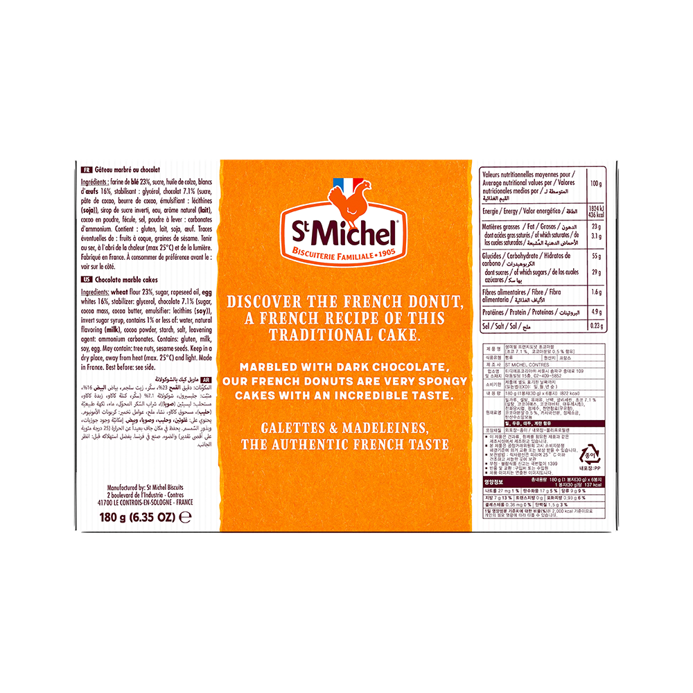 A box of St Michel French Donuts Choco Marble 180g with product information and nutritional facts on the back. The box highlights chocolate-marbling reminiscent of a baked chocolate cake and mentions "French Donuts" and "Galettes & Madeleines.