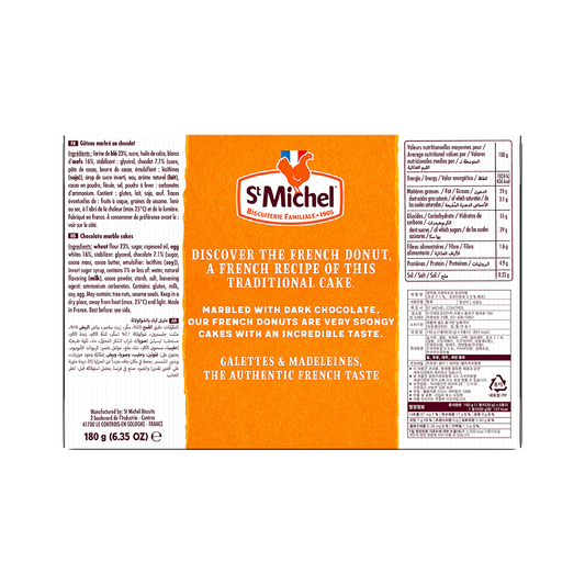 A box of St Michel French Donuts Choco Marble 180g with product information and nutritional facts on the back. The box highlights chocolate-marbling reminiscent of a baked chocolate cake and mentions "French Donuts" and "Galettes & Madeleines.