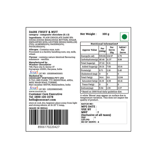 Back of a Rhine Valley Dark Fruit & Nut 100g chocolate bar packaging displaying ingredients including Californian almonds and Iranian pistachios, nutritional information, manufacturer details, and a barcode. The net weight is 100 grams with a green vegetarian symbol.