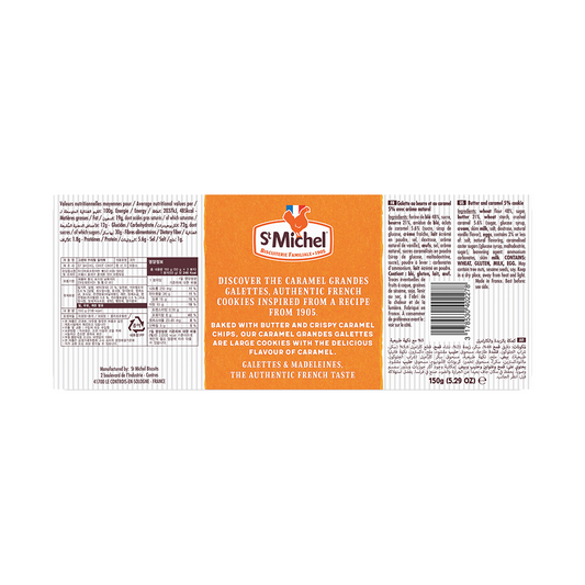 Packaging of Cococart India St Michel Grandes Galettes Caramel Pack 150g featuring nutritional information, ingredients, and product description in multiple languages.