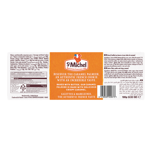 Label of St Michel Palmiers Caramel Butter Biscuits Pack 100g, promoting it as an authentic French classic pastry with an incredible taste. Crafted with butter and caramel, this caramel-glazed biscuit includes ingredient and nutrition information in multiple languages.