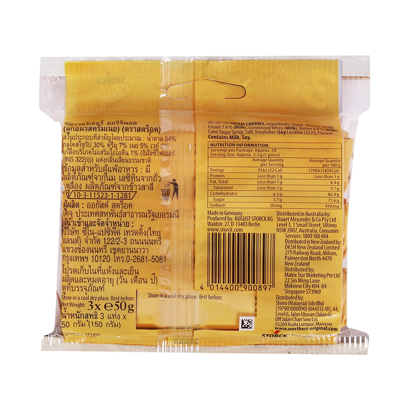 Back view of a yellow packaged Werther&