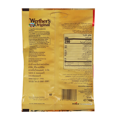 Back of a Werthers Sugar Free candy package showing nutritional information and ingredients in multiple languages.