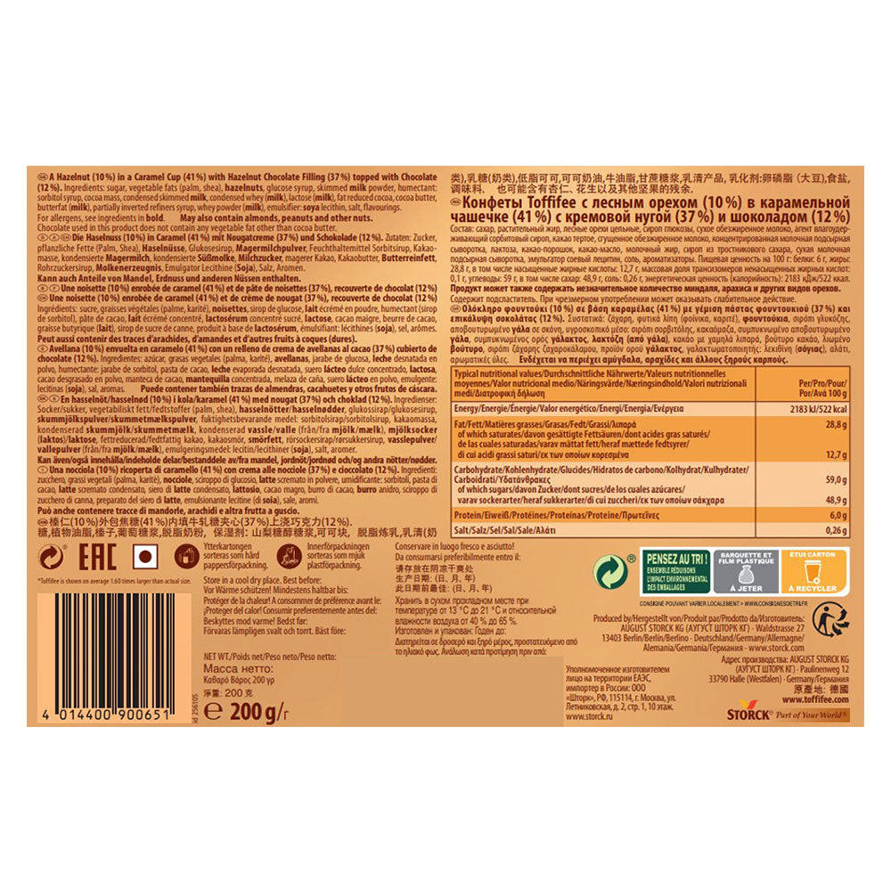 The back of the Toffifee Hazelnut In Caramel With Creamy Nougat And Chocolate 200g box showcases comprehensive ingredient and nutritional information in several languages, highlighting notes of hazelnut. It also features a barcode, weight, and an array of certification symbols.