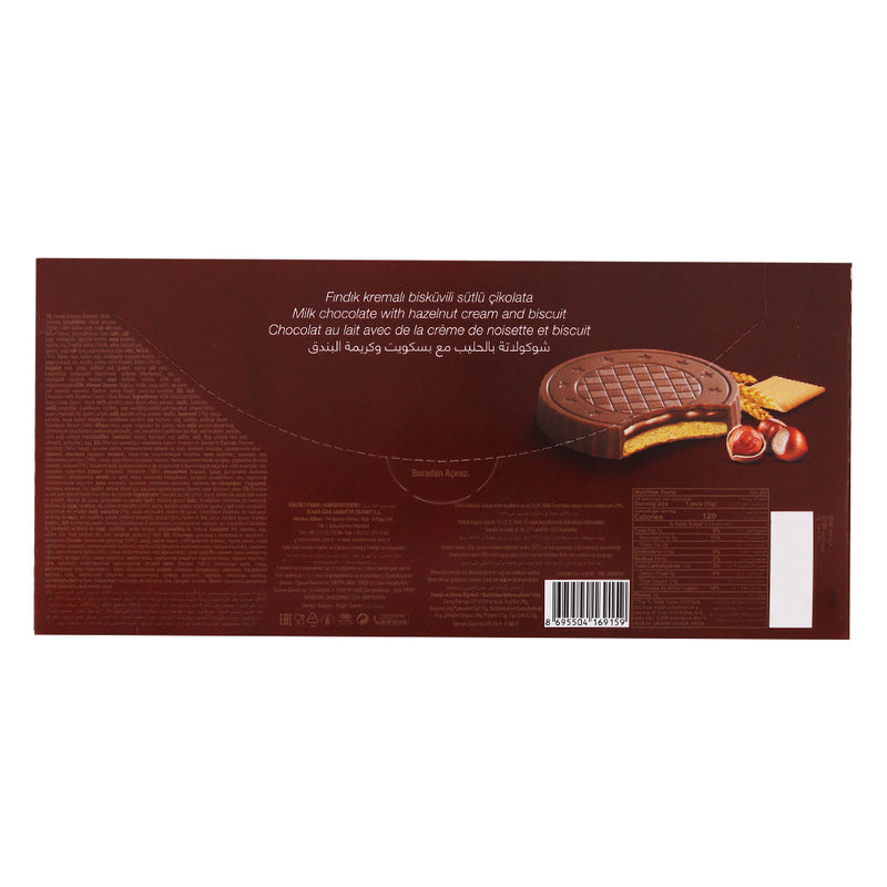 Back of an Elvan Fiorella Milky Chocolate Mounted Biscuits Hazelnut Cream 60g package with nutritional information, a barcode, and an image of a chocolate-covered biscuit with ingredients. Text in multiple languages including Turkish.