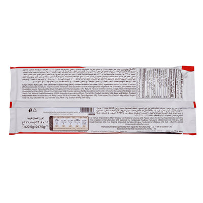 A package of smooth Galaxy Flutes Pack 247.5g Chocolate bars on a white background.