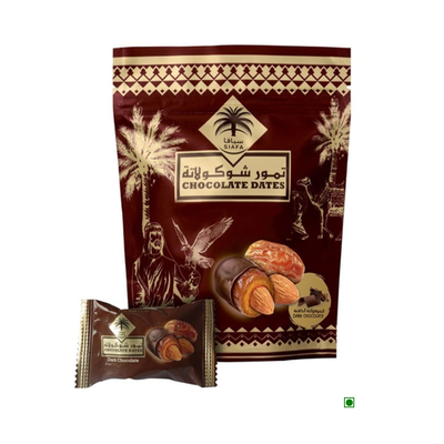 A bag of Siafa Dates Dark Chocolate With Almond 100g with a picture of a palm tree.