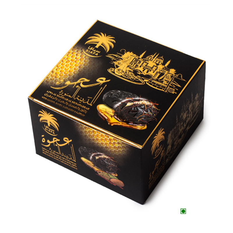 A box with a gold and black design on it, originating from the Kingdom of Saudi Arabia, containing Siafa Dates Ajwa Saffron 400g from the brand Siafa Dates.