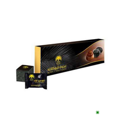 Two boxes of Siafa Dates Ajwa Chocolate 144g from the Kingdom of Saudi, known as the Holy Date, placed next to each other.
