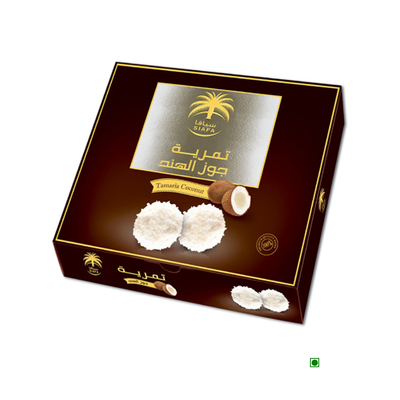 A box of Siafa Dates Tamaria Coconut 300g cookies from the Kingdom of Saudi on a white background.