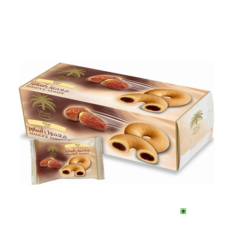 A box of Siafa Dates Mamool Asawer Plain 200g from the Kingdom of Saudi with almonds and pistachios.