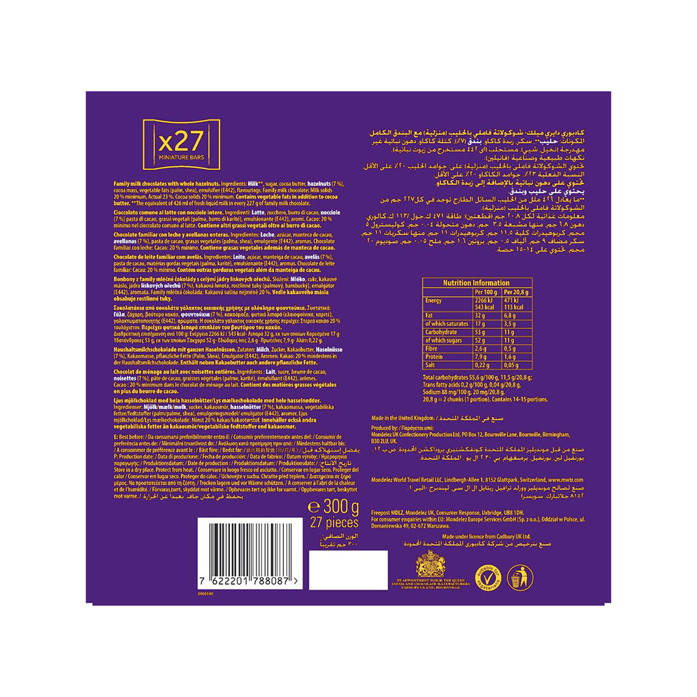 The back of the Cadbury Dairy Milk Wholenut Bag 300g, set against a purple backdrop, features text in various languages, a barcode, nutritional information, and the Cadbury logo. Inside are 27 miniature bites totaling 300g.