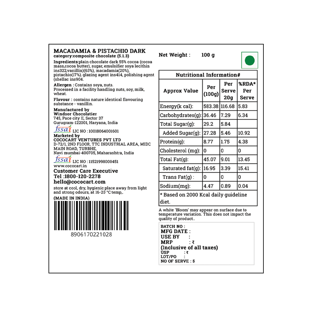 Image of a Rhine Valley Macadamia & Pistachio Dark Dragees 100g wrapper with macadamia and pistachios, nutritional information, ingredient list, allergen notice, manufacturing details, and an expiration date. Barcode is shown at the bottom.