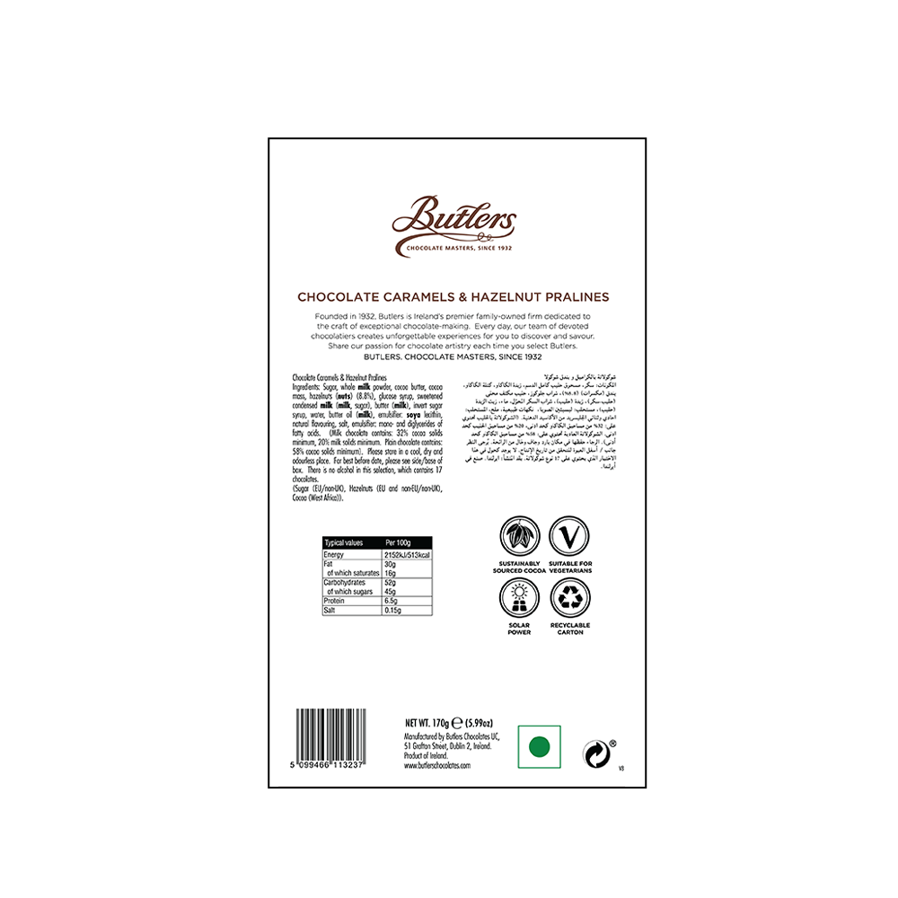 Back of a Butlers Caramel & Praline Twistwrap 170g box displaying nutritional information, ingredients list, certification icons, and various language translations of product details. Delight in the experience with tempting treats like buttery caramels and luxurious milk chocolate hazelnut pralines.