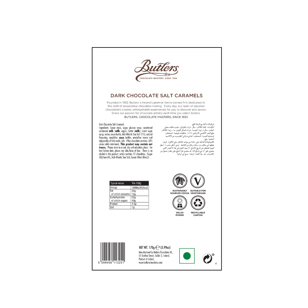 Back of a Butlers Dark Chocolate Salt Caramel Twistwrap 170g box with nutritional information, ingredient list, barcodes, and certification logos.
