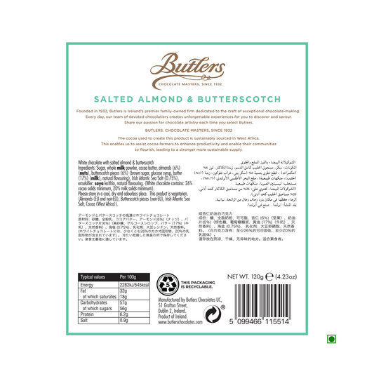 Back of a Butlers White Salted Almond & Butterscotch Tasty Pieces Pouch 120g packaging with nutritional information, ingredients list, and recycling information in English and Arabic. Discover the delightful blend of salted almond and butterscotch in creamy white chocolate, offering a sweet indulgence for your senses.