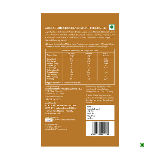 Indulge in the delicious Rhine Valley Sugar Free Carre Collection Giftbox 200g from the UAE, complete with detailed ingredients, nutritional information, and essential storage instructions. Vegetarian-friendly and equipped with a barcode for easy scanning. For any inquiries, please reach out to our manufacturer. Savor this delightful treat crafted with care!