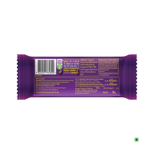 Back view of a purple Cadbury Dairy Milk Silk Bubbly Chocolate Bar 50g wrapper displaying product details, ingredients featuring sustainably sourced cocoa, and a barcode.