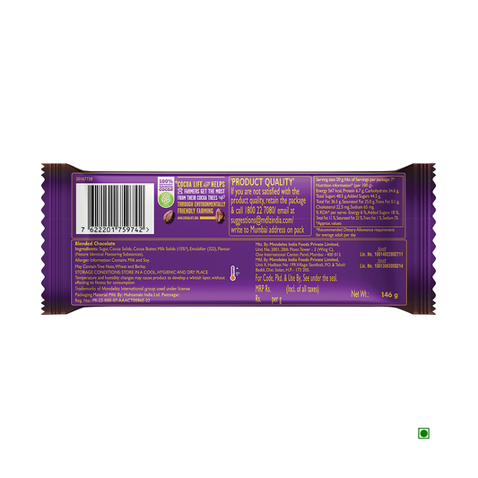 Back view of a Cadbury Dairy Milk Silk Ganache Chocolate Bar 146g shows the ingredients, nutritional info, barcode, and customer service details on the signature purple Cadbury wrapper.