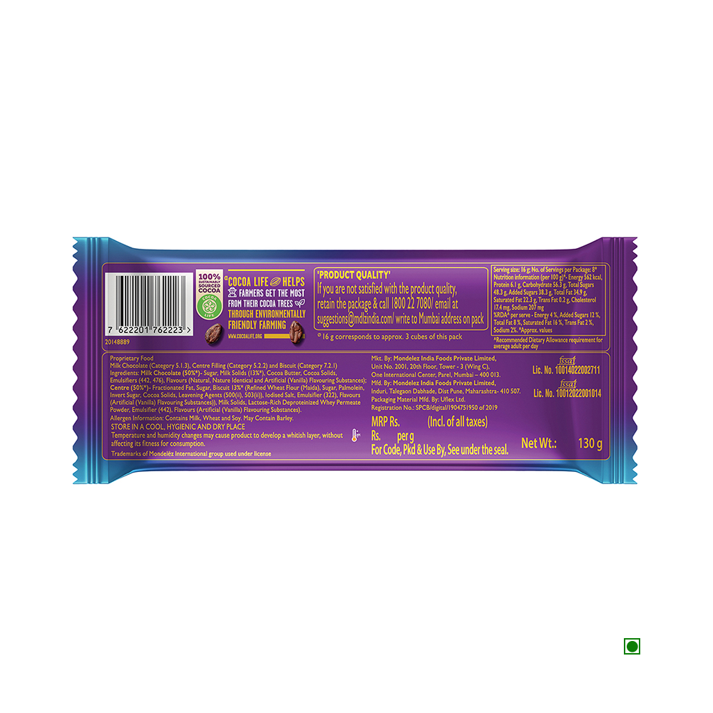 Rear view of a Cadbury Dairy Milk Silk Oreo Chocolate Bar 130g packaging, displaying an ingredients list, nutritional information, and quality guarantee details in English. Ideal for adding to a chocolate gift pack for any sweet tooth.