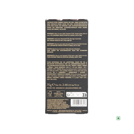 The Venchi 85% Venezuela Dark Chocolate Bar 70g comes in a black rectangular package featuring Italian text with ingredients and nutritional details. Made from single-origin Fino Aromatico cacao, it includes dietary symbols and a barcode at the bottom.