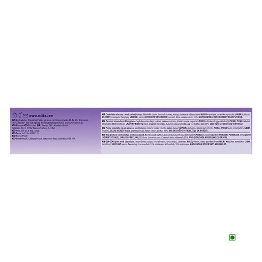 Milka Alpine Milk Bar 250g