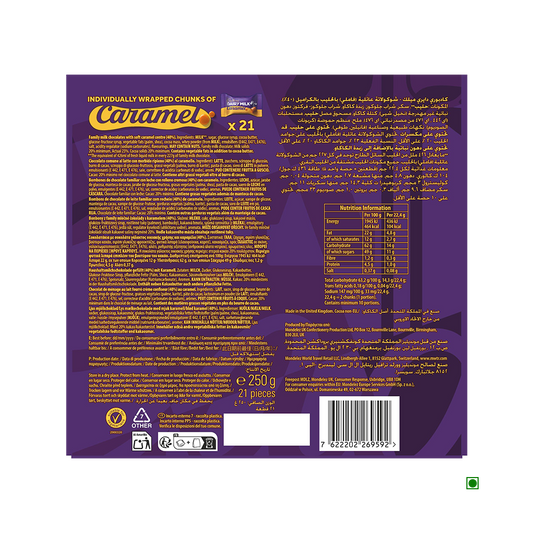 Cadbury Dairy Milk Caramel Chunks Bag 250g