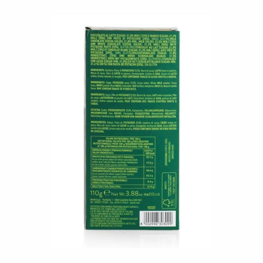 Venchi Pistachio Cremino Bar 110G