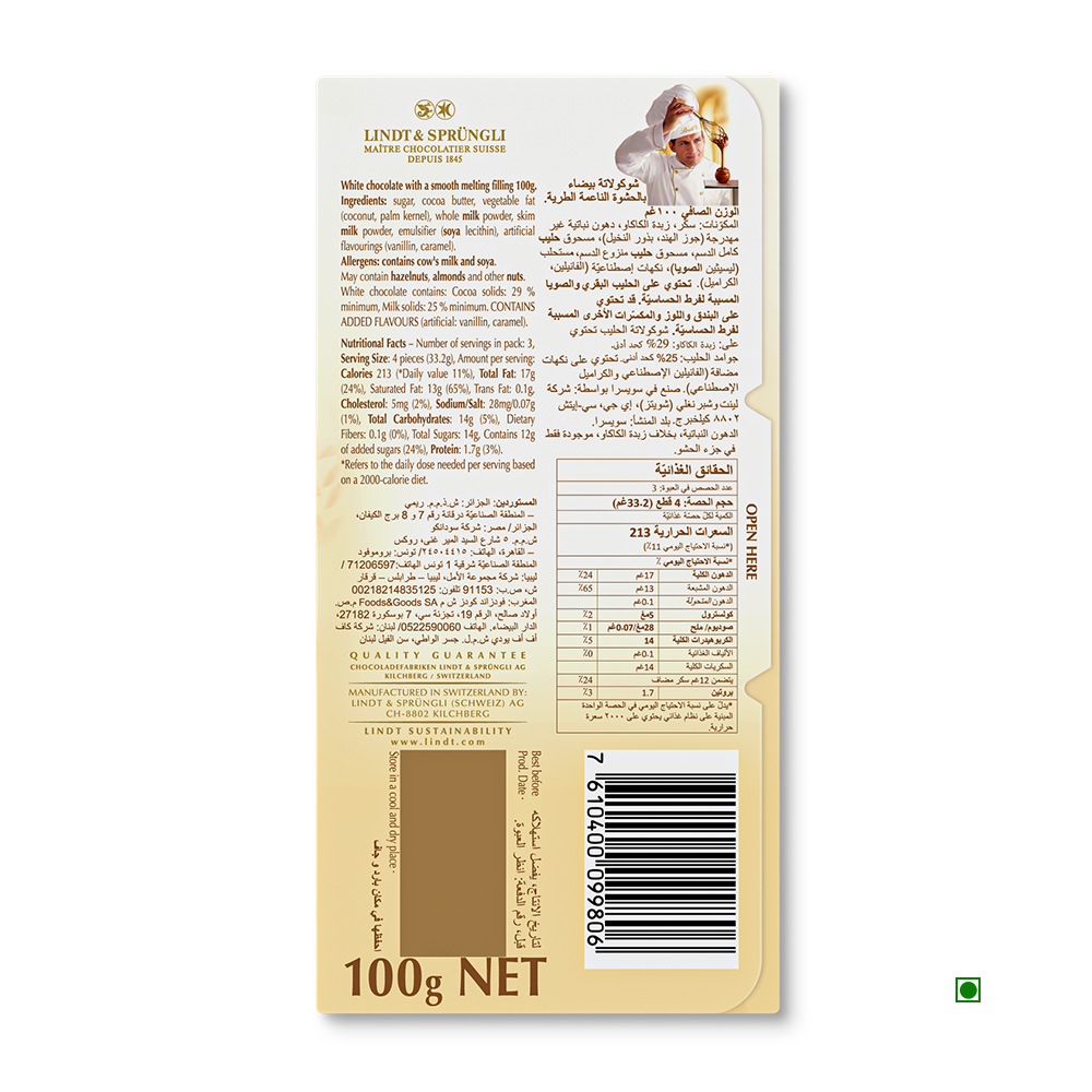 Back of a Lindt Lindor White Tablet 100g package by Lindt, displaying ingredients, nutrition facts, barcode, and text in English and Arabic.