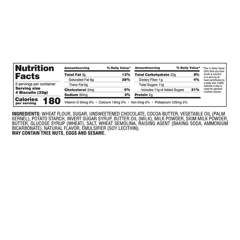 A Godiva Prestige Dark Biscuit 12pc 100g nutrition label on a white background.