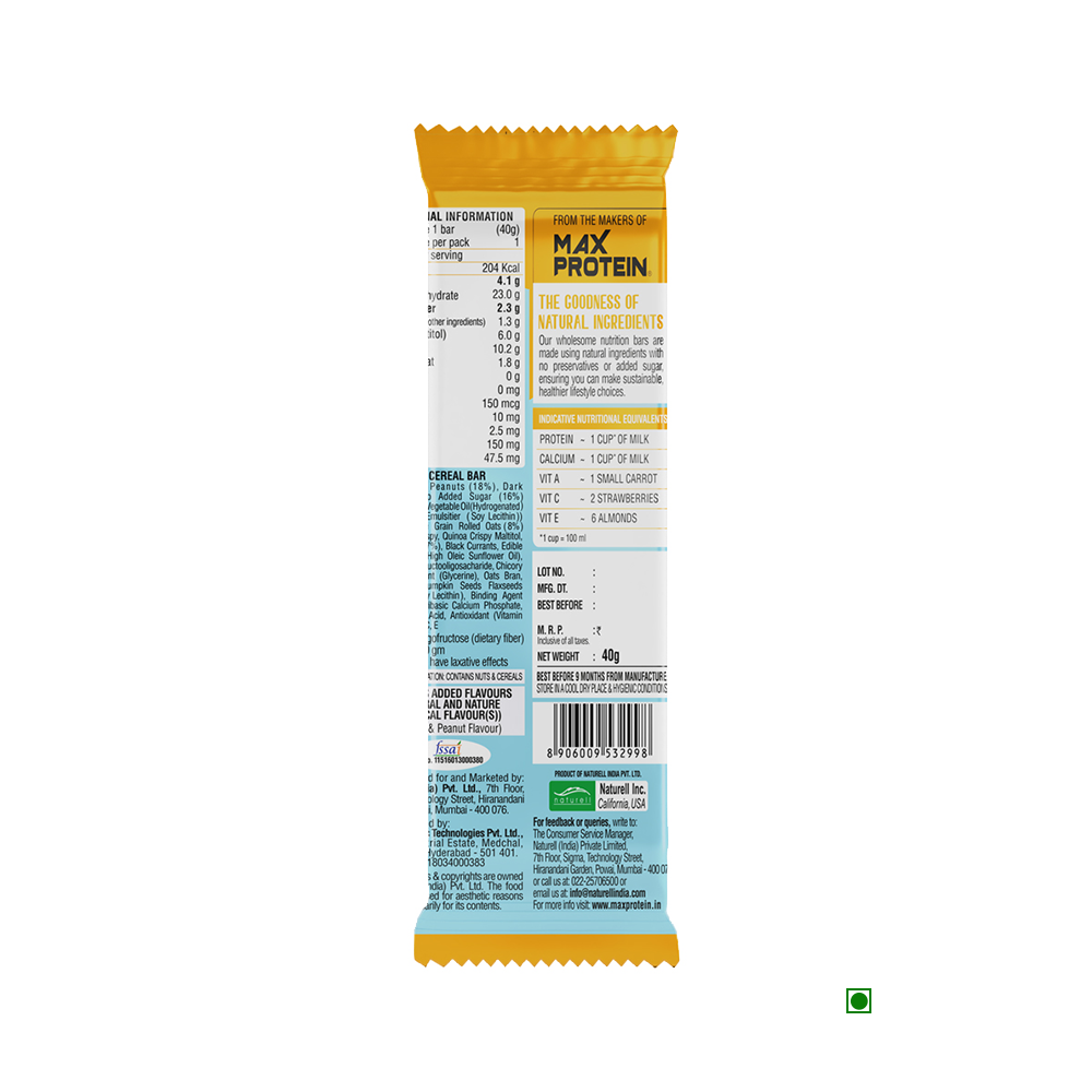 A bar of RiteBite Peanut Butter 40g - Pack of 1 on a white background.