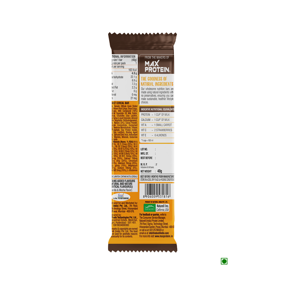 An image of a RiteBite Sports Bar 40g - Pack of 1 on a white background.