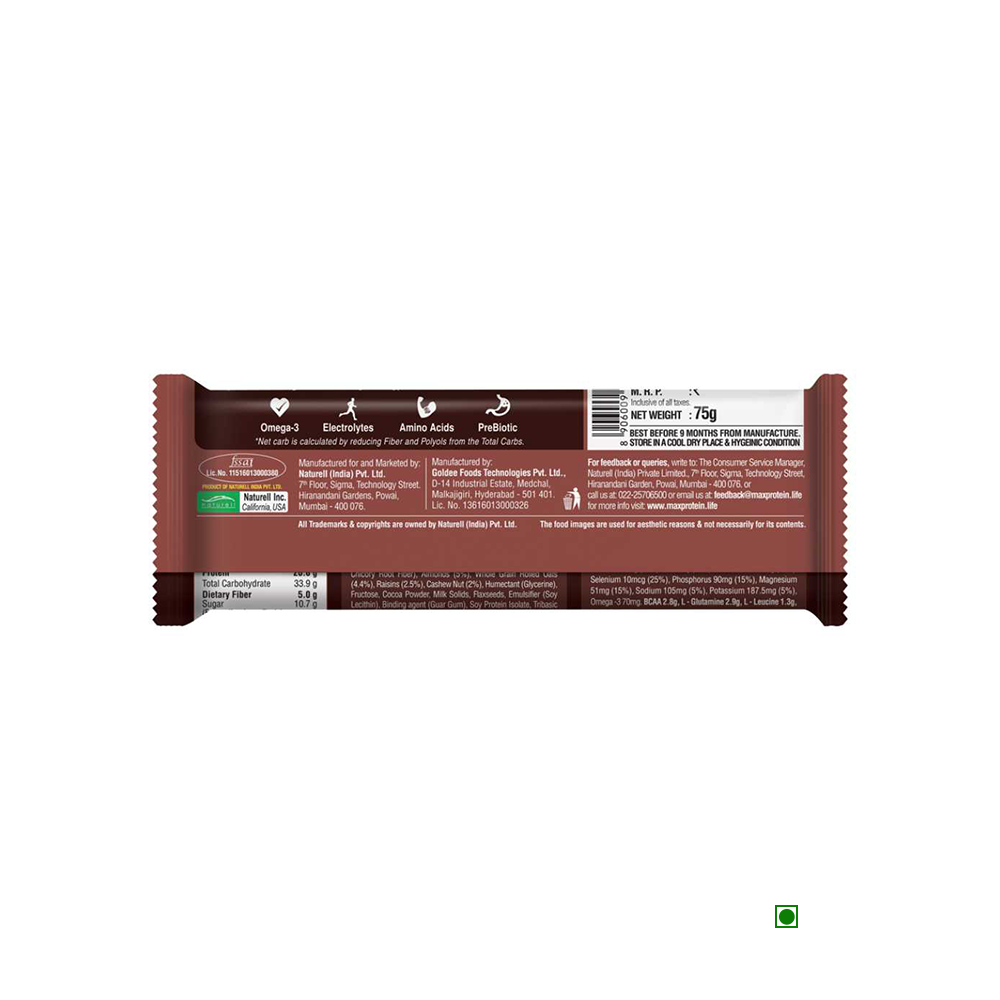 A RiteBite Max Protein Active Choco Fudge Bar 75g - Pack of 1 on a white background.